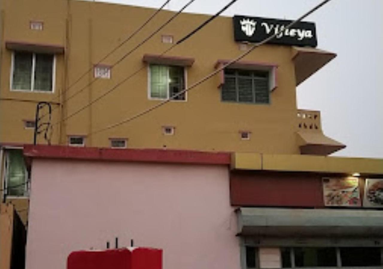 Saharsa Vijieya Hotel Bihar מראה חיצוני תמונה