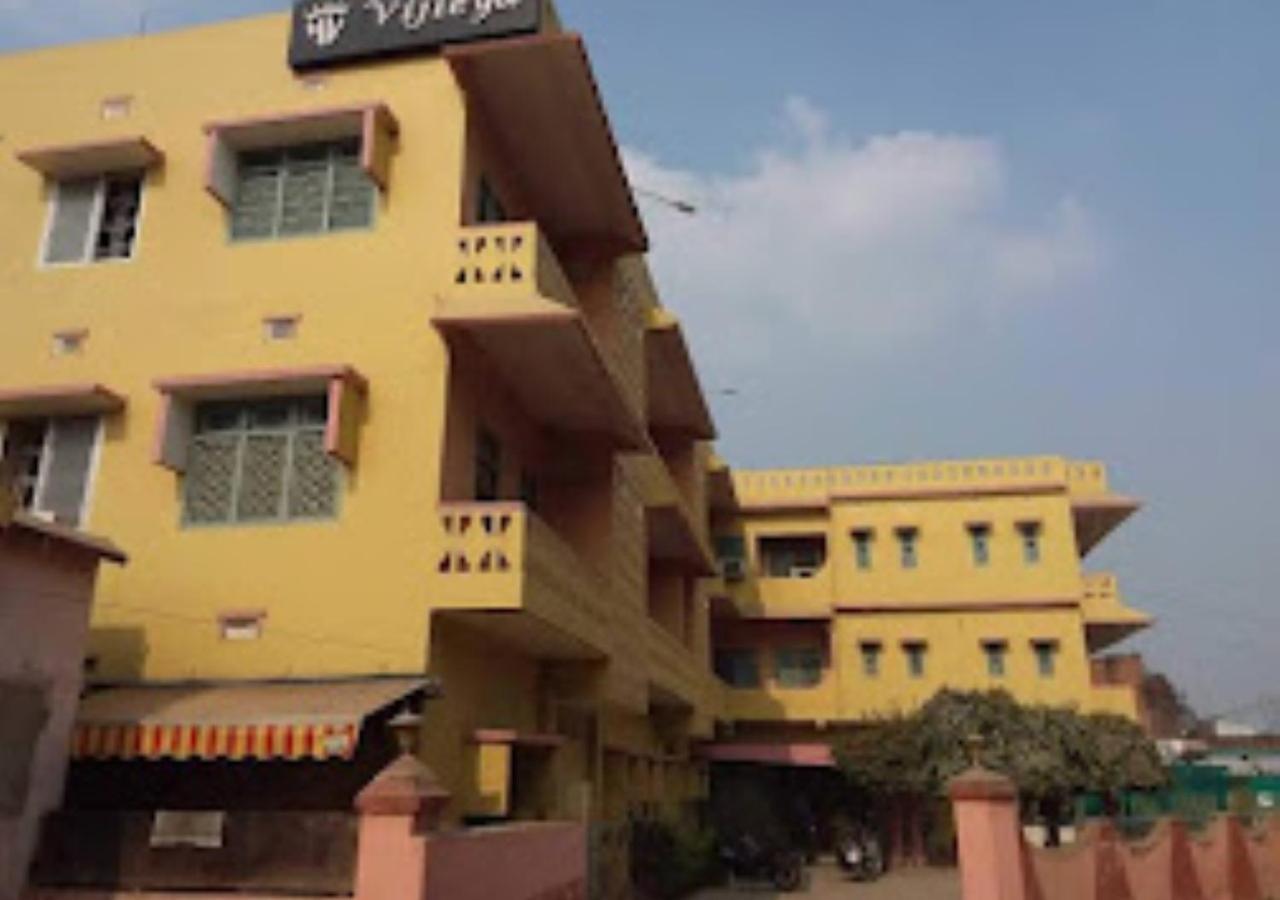 Saharsa Vijieya Hotel Bihar מראה חיצוני תמונה